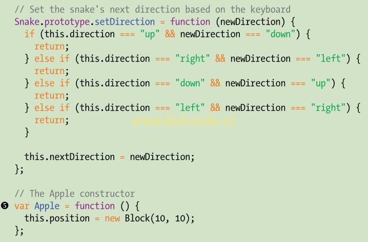 《javascript-少儿编程》第17章开发贪吃蛇游戏2之综合应用