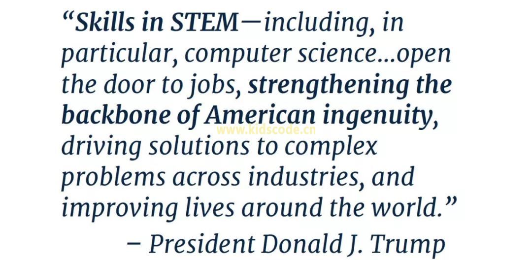 白宫发布：STEM教育的4个最新努力方向