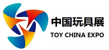 2019中国（杭州）国际玩具展览会